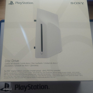 Новый дисковод для PS5 (Playstation 5 SLIM или Digital) (1 фото из 5)