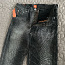 Uued BOSS teksad originaal, suurus( suurus 29) pikkus 34 (foto #1)