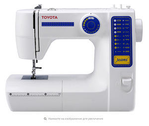 Õmblusmasin Toyota Jeans (1 foto / 3)