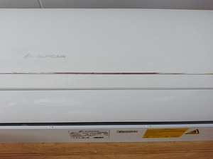 Konditsioneer 4 toale AlpicAir maja jahutamiseks/kütmiseks (3 foto / 8)