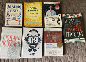 Книги (1 фото из 1)