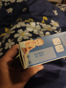 Ovulatsiooni testid ja babystart fertilova (4 foto / 7)