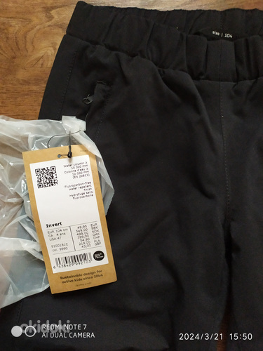Новые брюки k/s размер 104 (фото #3)