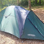 Двойная палатка (фото #3)