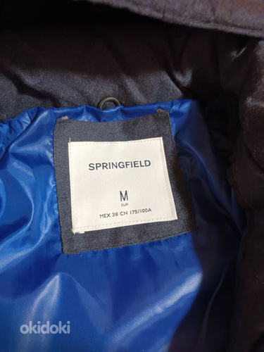 Мужская куртка Springfield S M (фото #2)