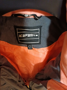 Icepeak talvejope s 152 (2 foto / 3)