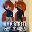 DVD-22 jump street (foto #1)