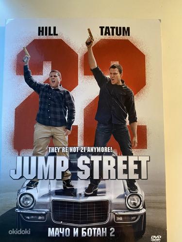 DVD-22 jump street (фото #1)