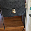 Louis Vuitton ülerinna-kott (foto #1)