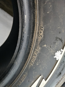 Hankook Dynamic 275/60r15 4шт (5 фото из 10)