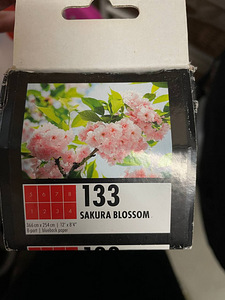 Fototapeet 366x254 cm Sakura (2 foto / 2)