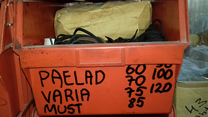 Kingapaelad (3 foto / 6)