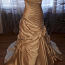 Свадебное платье со шлейфом (фото #1)
