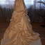 Свадебное платье со шлейфом (фото #2)