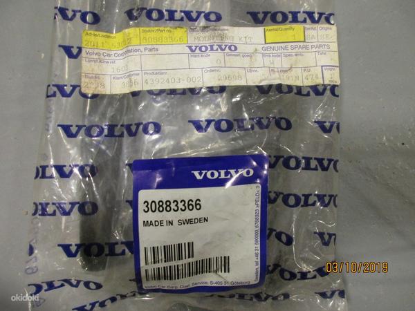Volvo V40 reelinguotsad (foto #3)