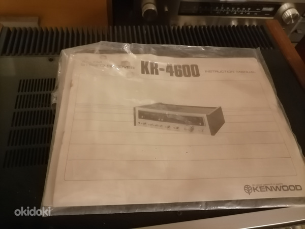 KENWOOD KR-4600 (foto #6)