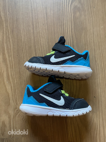Nike tossud nr 21