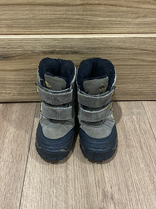 Adidas saapad nr 25 (4 foto / 6)