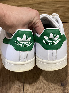 Adidas tossud nr 42,5 (3 foto / 4)