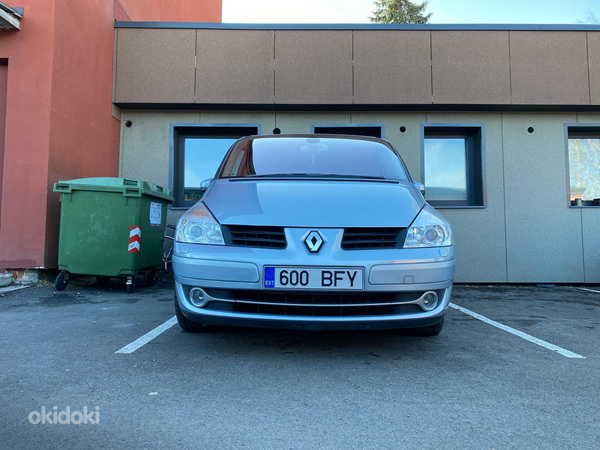 Автомобиль