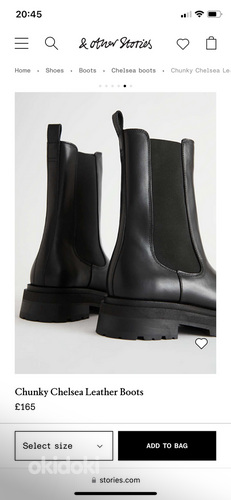Other Stories Chelsea boots (foto #3)