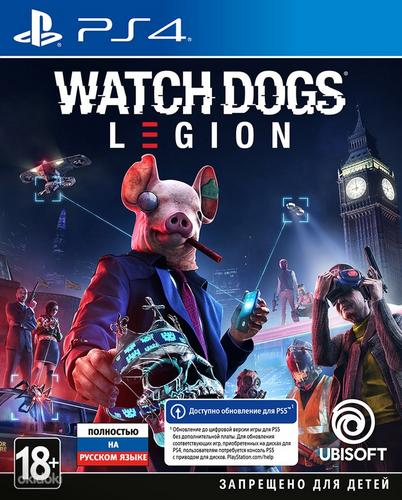 Watch dogs: legion (PS4, PS5) (foto #1)