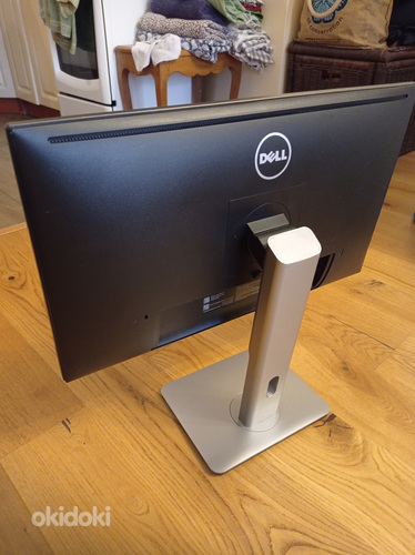 Dell UltraSharp U2515Hc 25-tolline IPS LED monitor (foto #2)