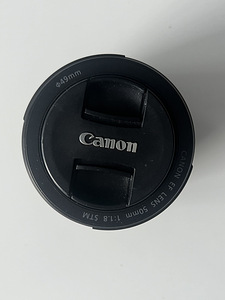 Canon 800D + Canon EF 50mm + Canon EFS 18-55mm (4 foto / 5)