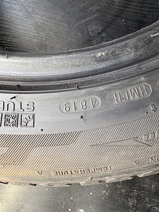 Nexen N-blue 4Seasons 235/55 R17 (7 foto / 7)