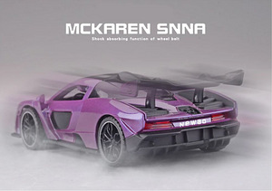 Mänguauto McLaren Senna (3 foto / 5)
