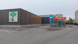 Toimiva äri müük - Mündipesula, Kangelaste prospekt 29, Narv (5 foto / 6)