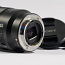 Sony E PZ 18-105mm f/4 G OSS objektiiv (foto #3)