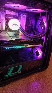 13400F / RTX 3090 ROG STRIX / 32gb 4133mhz RAM / AIO / ARGB (5 foto / 6)