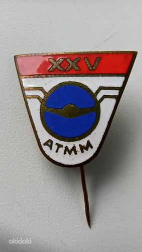 ATMM -i märk XXV aastat (foto #1)