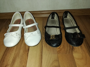 Kingad 34 (st: 21,5cm) (2 foto / 3)