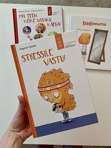 Детские книги (1 фото из 9)