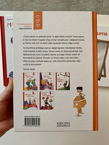 Детские книги (5 фото из 9)