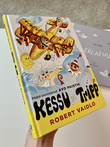Детские книги (2 фото из 5)