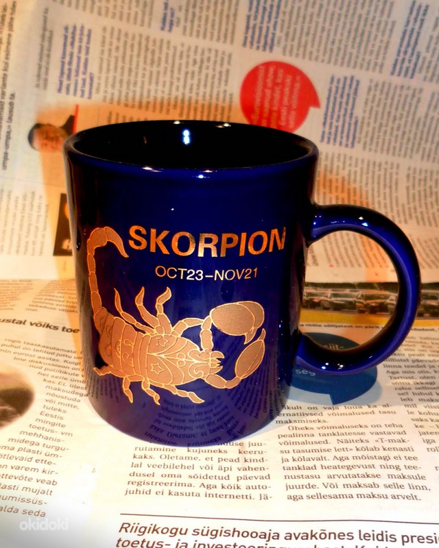 Эффектная синяя-золотая большая кружка Скорпион, новая (фото #1)