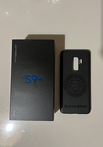 Samsung galaxy s9+ müük (3 foto / 4)