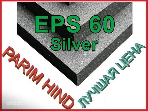 Penoplast Silver EPS60 fassaad 50-200mm (foto #1)