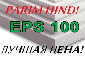 Põranda penoplast valge EPS100 suure koormusega 25mm - 200mm
