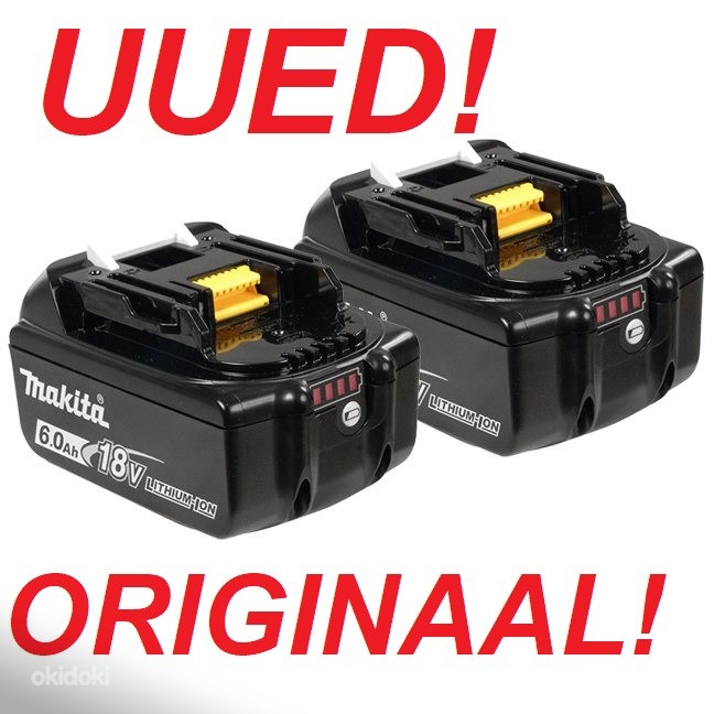 НОВЫЙ ОРИГИНАЛ! Аккумулятор Makita BL1860B LiIon 18В 6.0Ач - Tallinn, Инструменты – okidoki