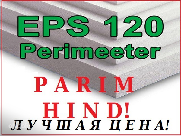 Penoplast EPS 120 Perimeeter vundamendile 25mm - 200mm