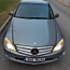 Mercedes-Benz c 200 kompressor avantgarde 1.8 135kw (фото #2)