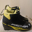 Лыжные ботинки fischer XJ-Sprint, EU 36 (фото #1)