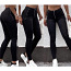 UUS Черные эластичные джинсы (фото #1)