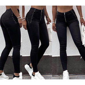 UUS Черные эластичные джинсы