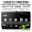 Automakk dvd mp3 mp5 2 din 9d новый ANDROID 10 (фото #1)