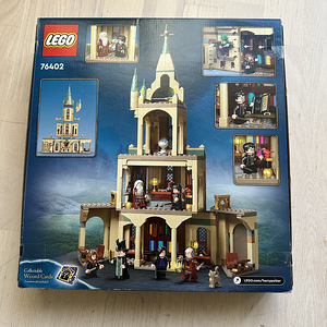 LEGO Harry Potter (uus) (2 foto / 2)